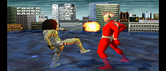 Ultraman Fighting Evolution Screenshot 1